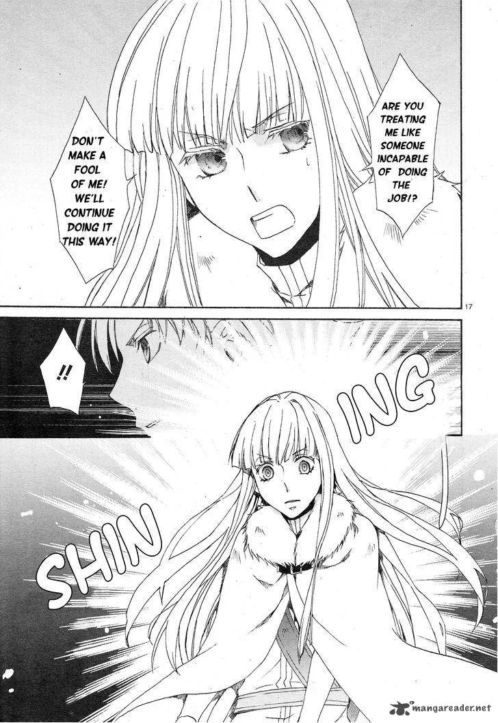 Kyou Kara Maou! Chapter 111 page 21
