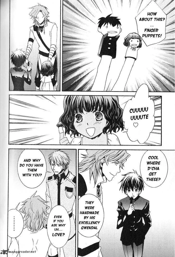 Kyou Kara Maou! Chapter 111 page 34