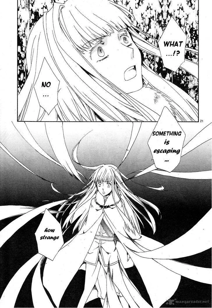 Kyou Kara Maou! Chapter 111 page 25