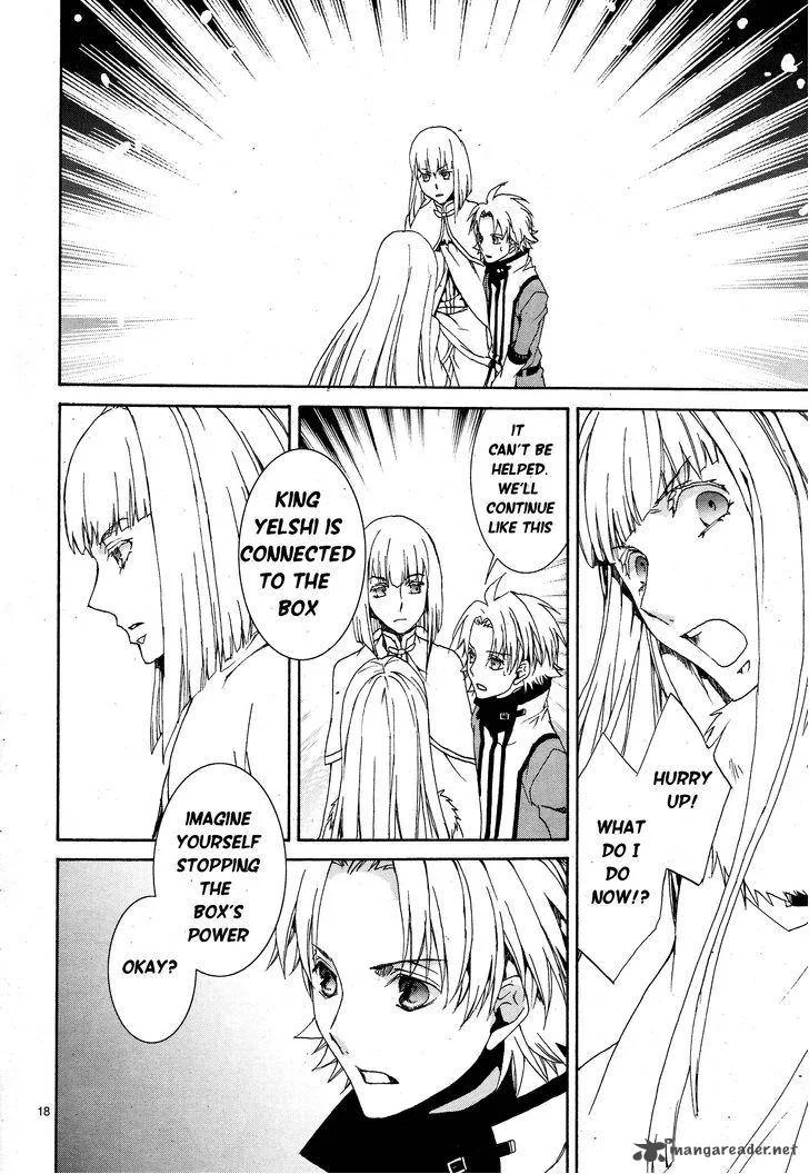Kyou Kara Maou! Chapter 111 page 22