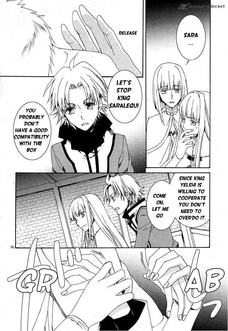 Kyou Kara Maou! Chapter 111 page 20