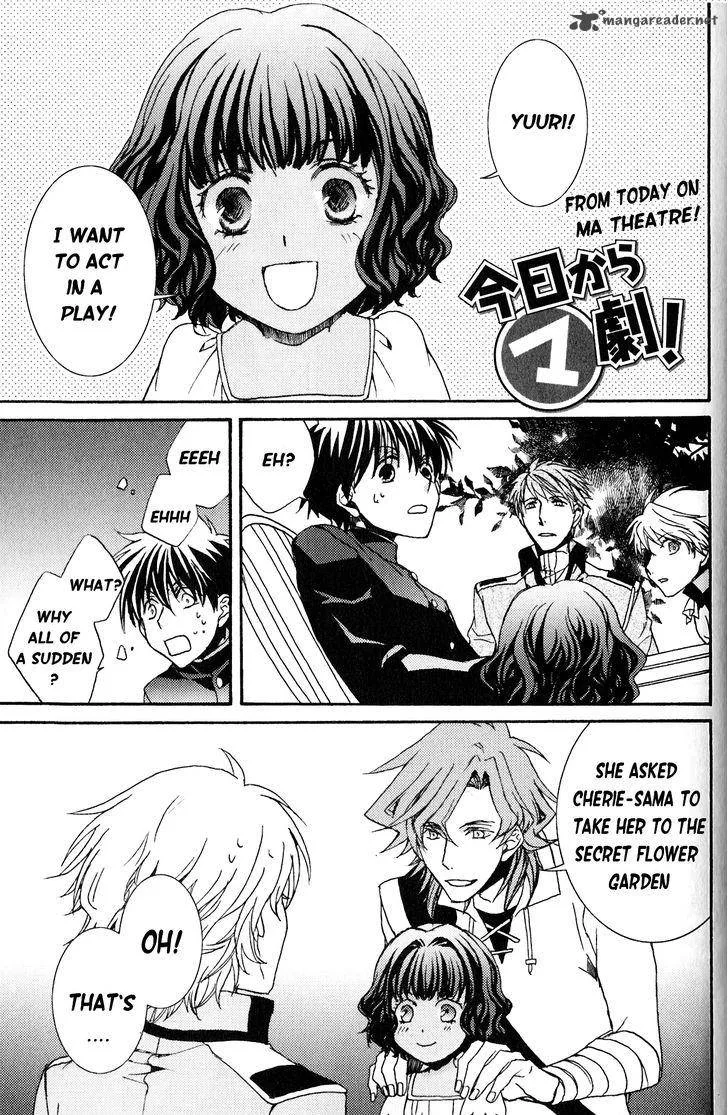 Kyou Kara Maou! Chapter 111 page 31