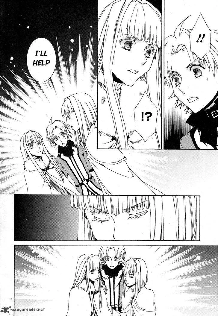 Kyou Kara Maou! Chapter 111 page 18