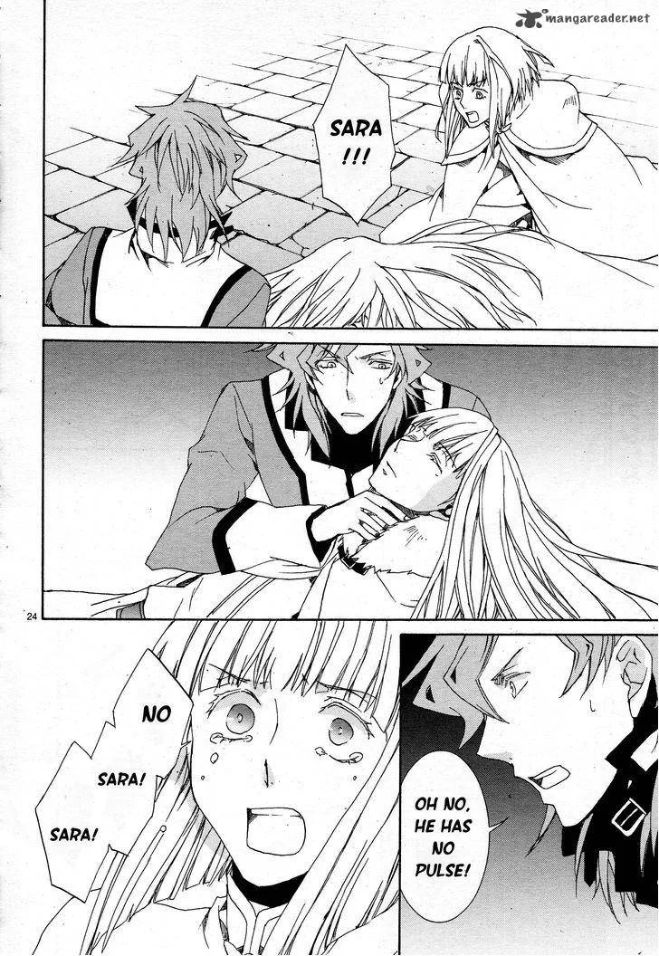 Kyou Kara Maou! Chapter 111 page 28