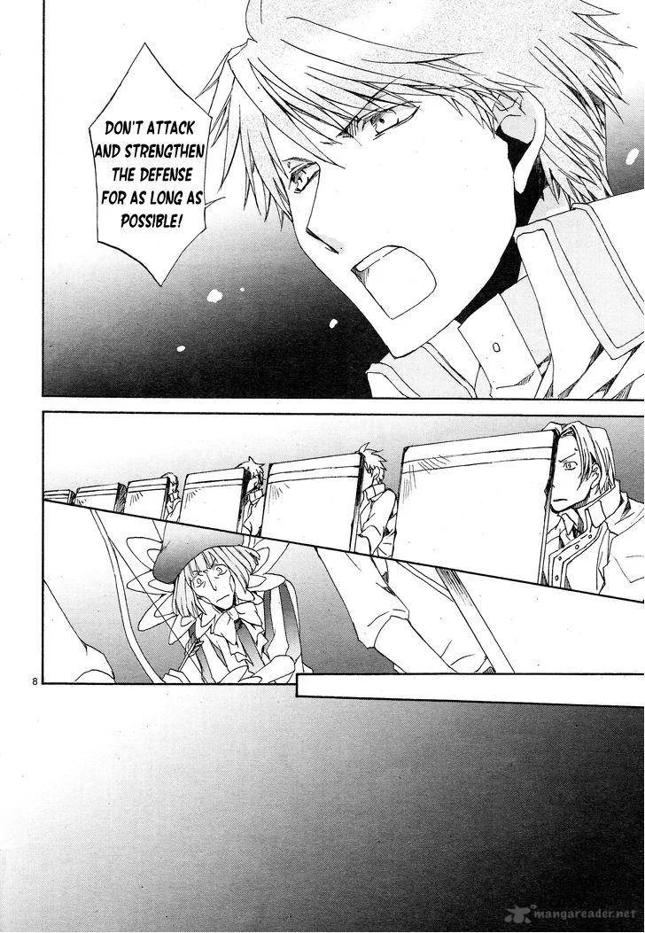 Kyou Kara Maou! Chapter 111 page 12