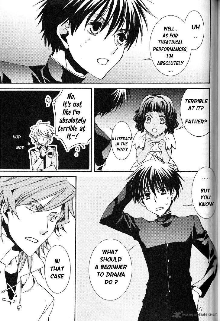 Kyou Kara Maou! Chapter 111 page 33