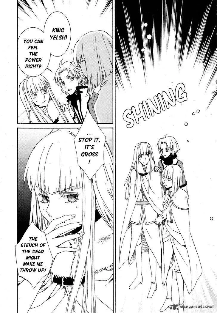Kyou Kara Maou! Chapter 111 page 19
