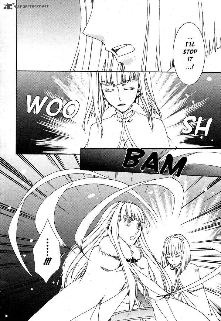 Kyou Kara Maou! Chapter 111 page 24