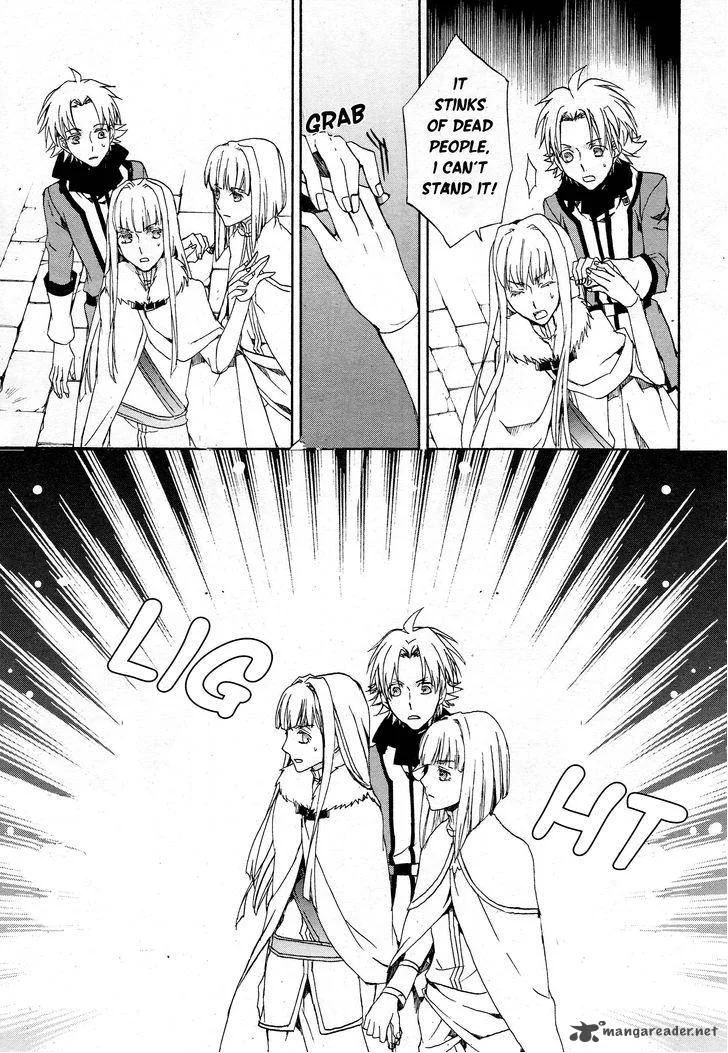 Kyou Kara Maou! Chapter 111 page 17