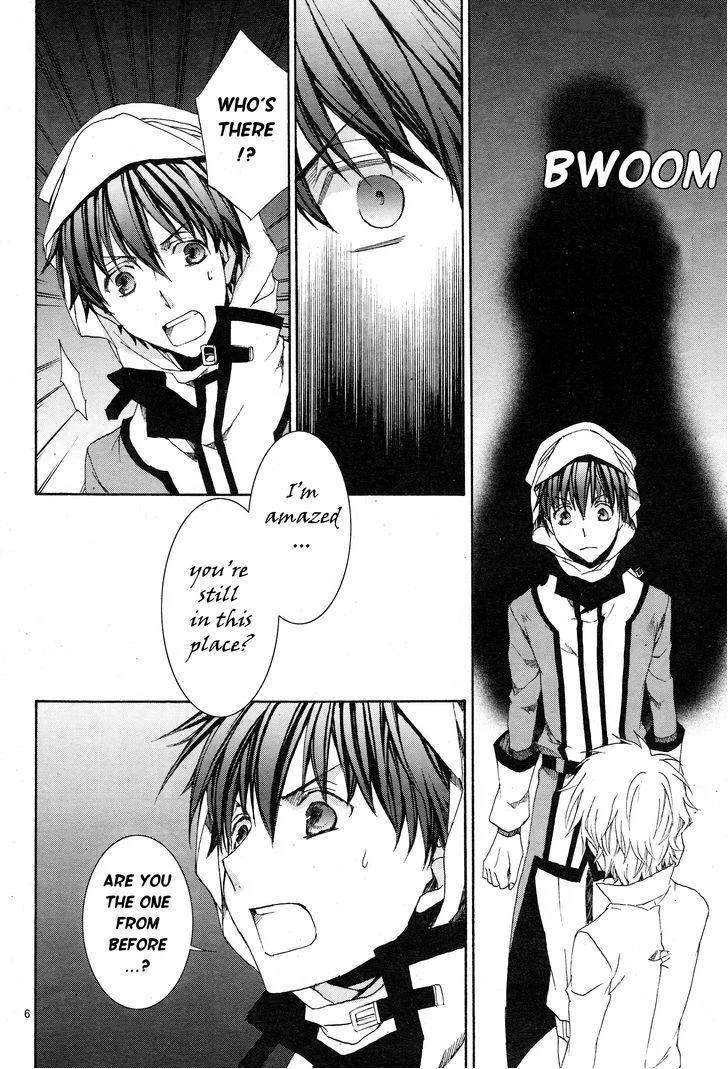 Kyou Kara Maou! Chapter 111 page 10
