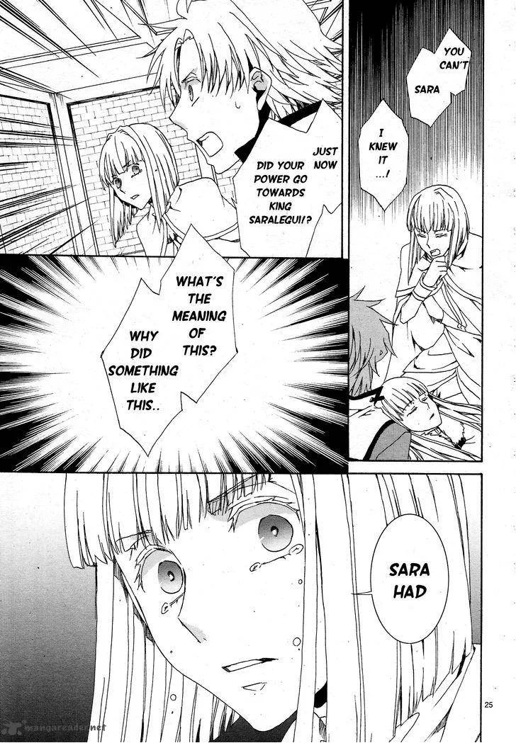 Kyou Kara Maou! Chapter 111 page 29