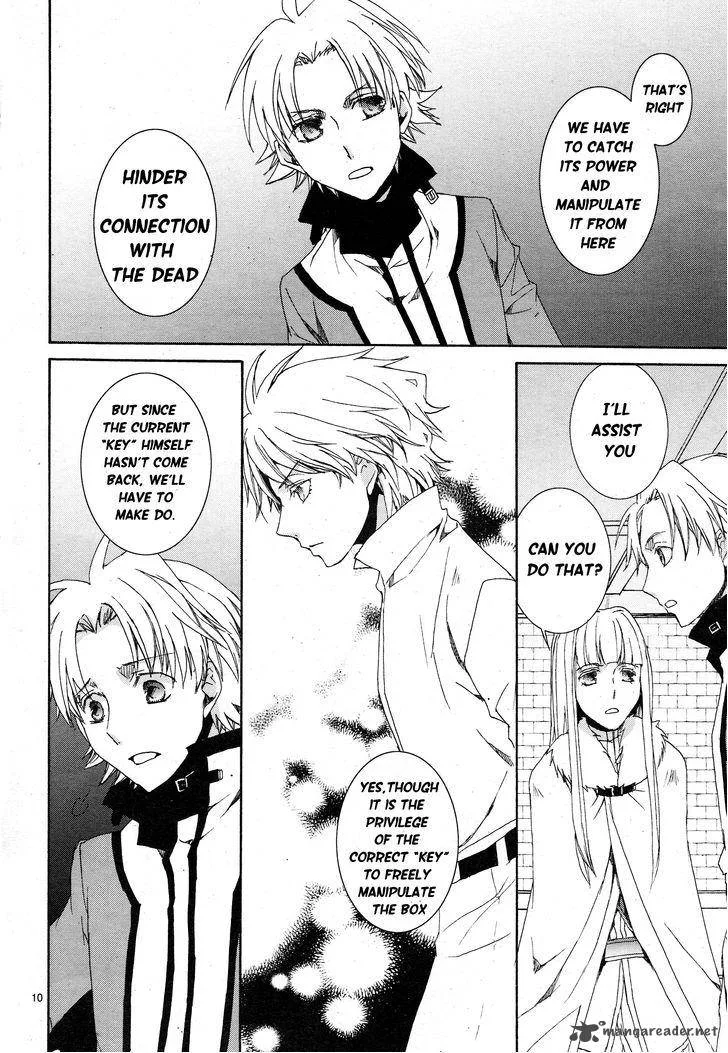 Kyou Kara Maou! Chapter 111 page 14