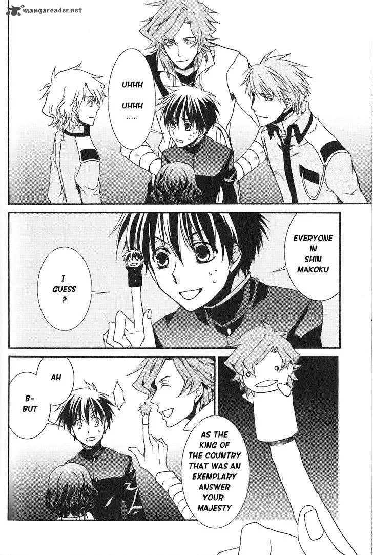 Kyou Kara Maou! Chapter 111 page 36