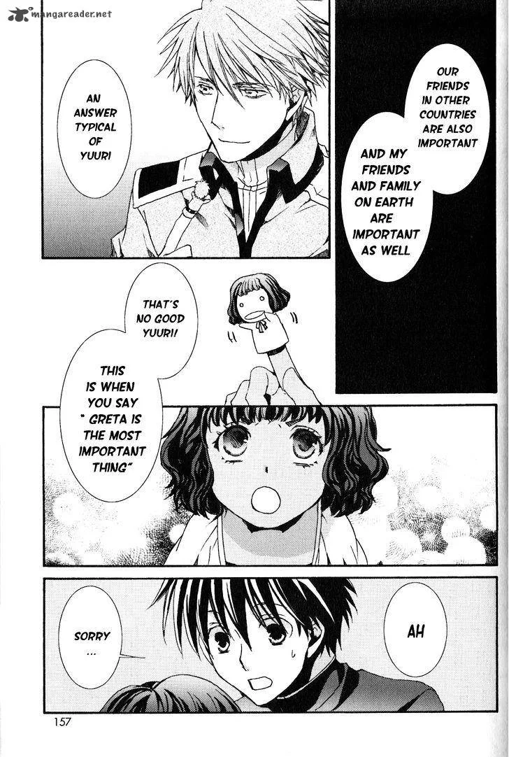 Kyou Kara Maou! Chapter 111 page 37
