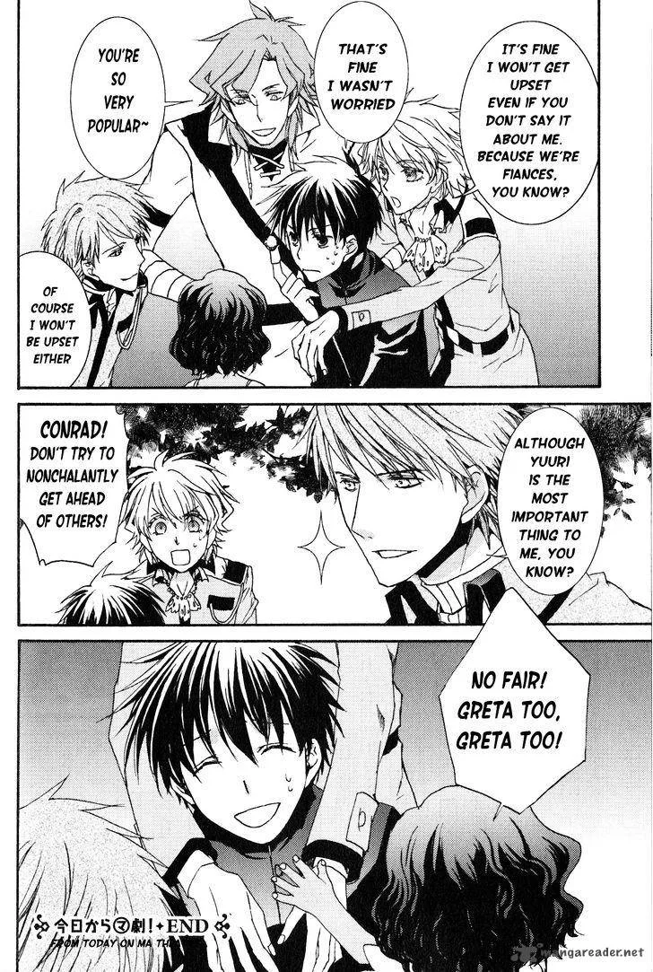 Kyou Kara Maou! Chapter 111 page 38