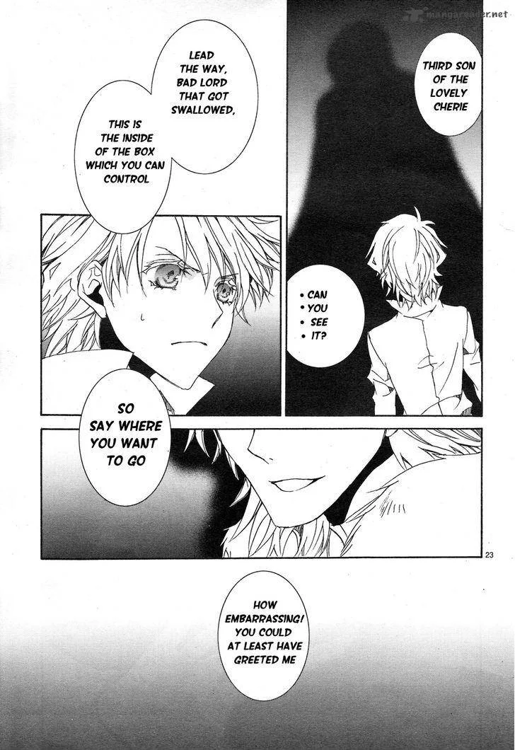 Kyou Kara Maou! Chapter 112 page 25