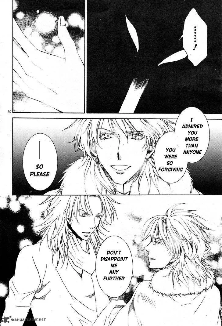 Kyou Kara Maou! Chapter 112 page 32