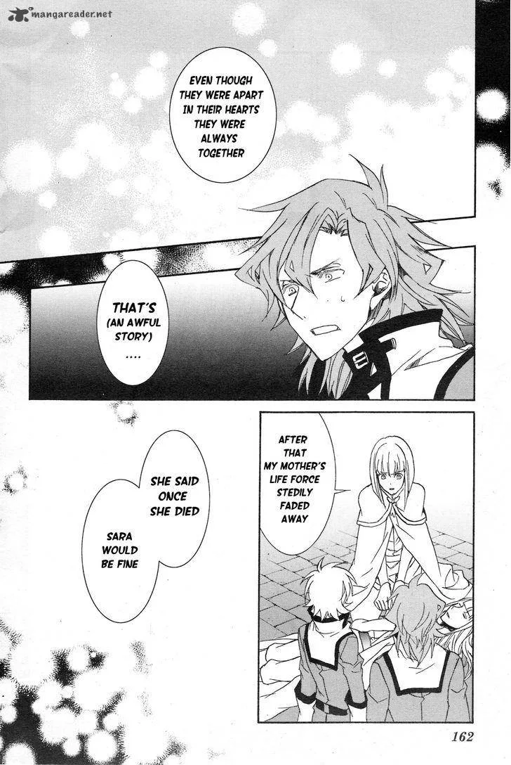 Kyou Kara Maou! Chapter 112 page 20