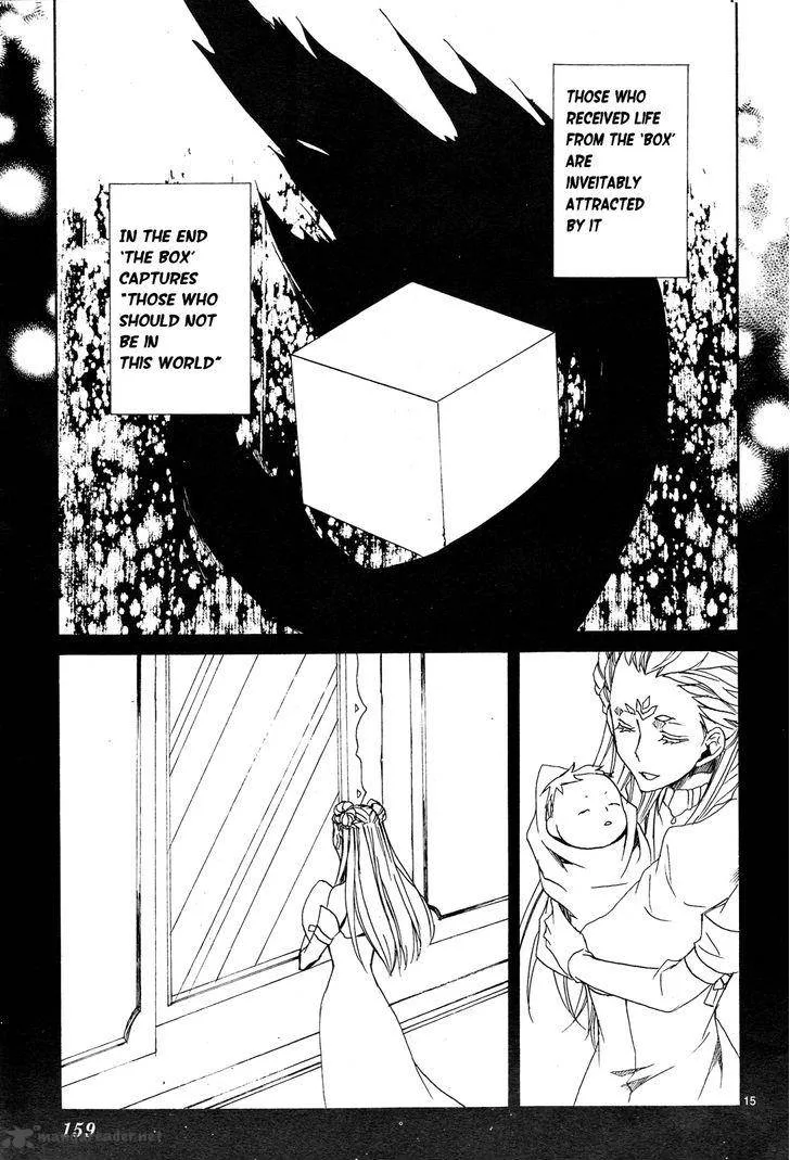 Kyou Kara Maou! Chapter 112 page 17