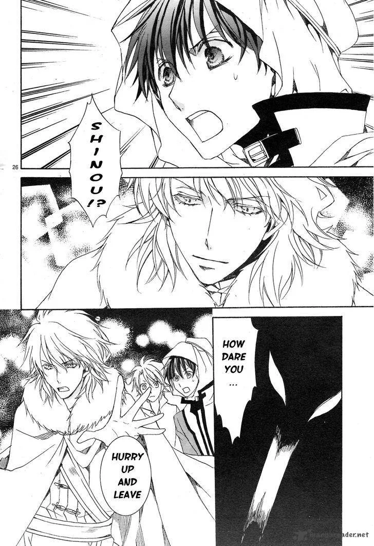 Kyou Kara Maou! Chapter 112 page 28