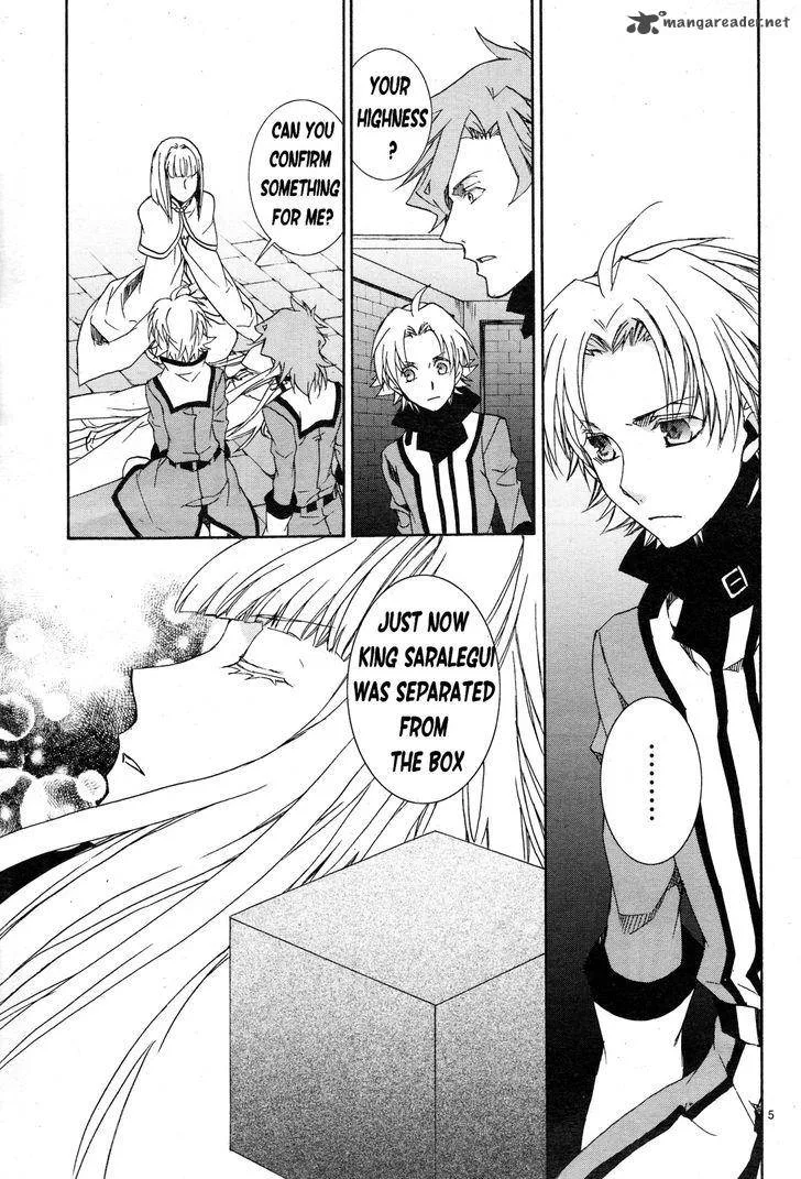 Kyou Kara Maou! Chapter 112 page 7