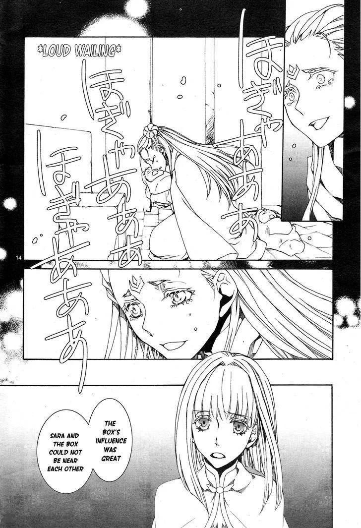 Kyou Kara Maou! Chapter 112 page 16
