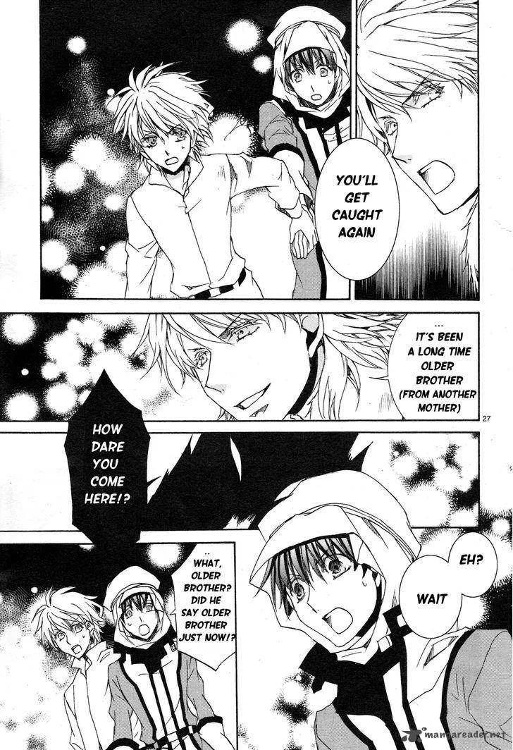 Kyou Kara Maou! Chapter 112 page 29
