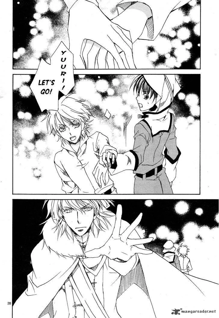 Kyou Kara Maou! Chapter 112 page 30