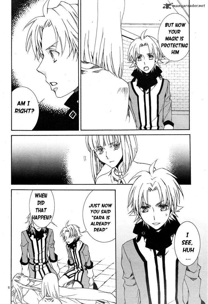 Kyou Kara Maou! Chapter 112 page 8