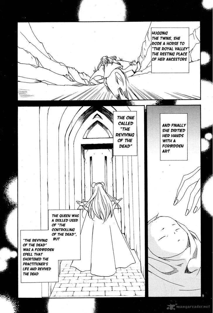 Kyou Kara Maou! Chapter 112 page 11