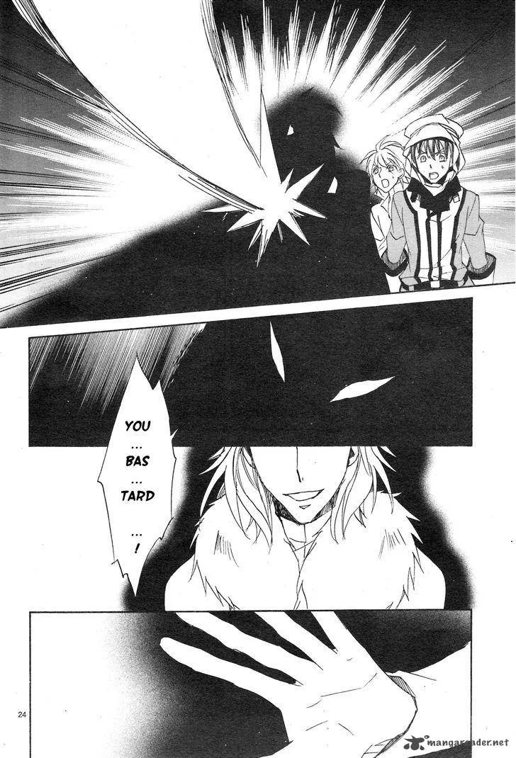 Kyou Kara Maou! Chapter 112 page 26