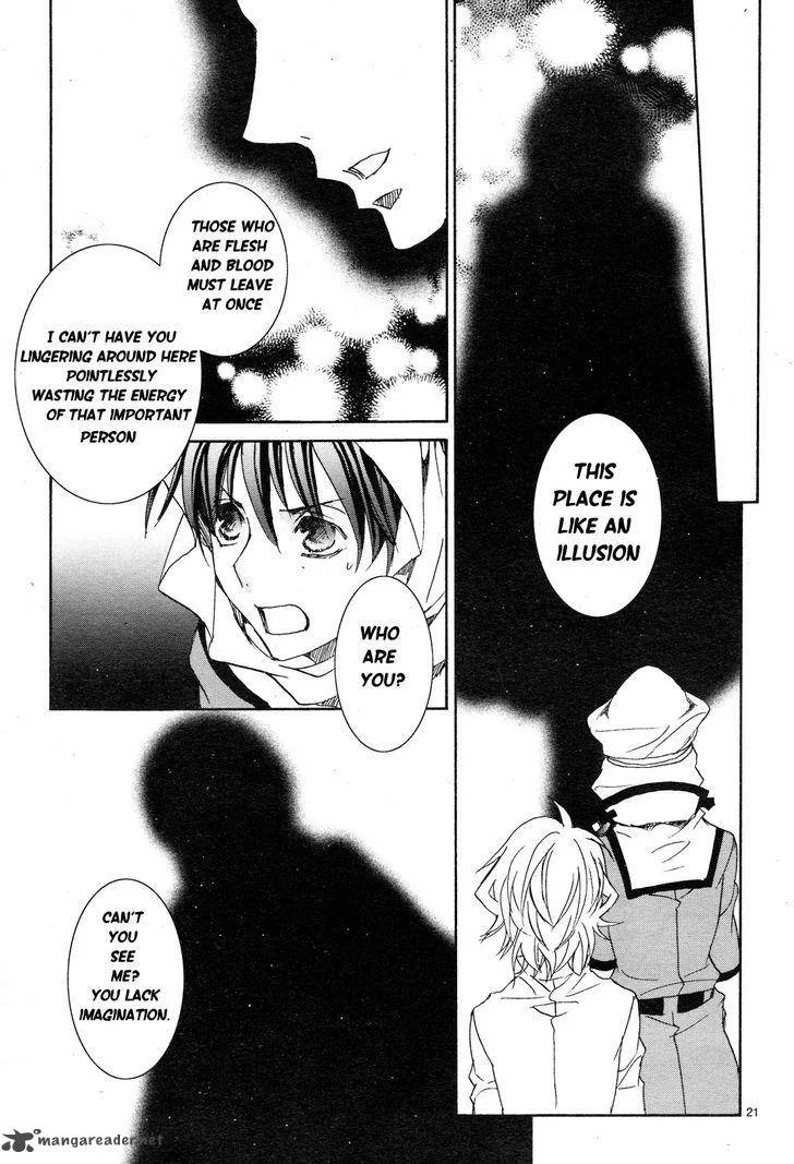 Kyou Kara Maou! Chapter 112 page 23