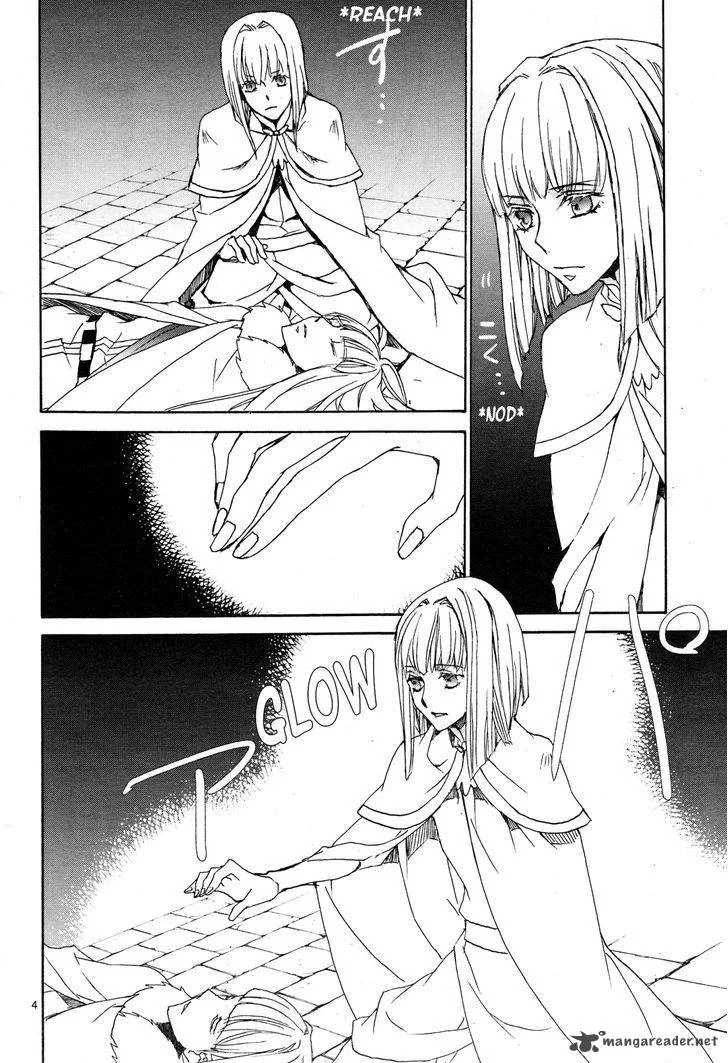 Kyou Kara Maou! Chapter 112 page 6