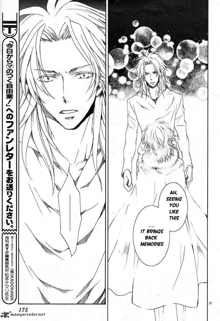 Kyou Kara Maou! Chapter 112 page 33