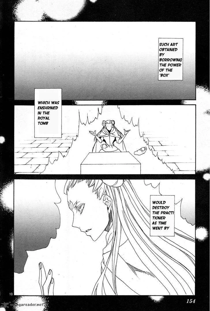 Kyou Kara Maou! Chapter 112 page 12