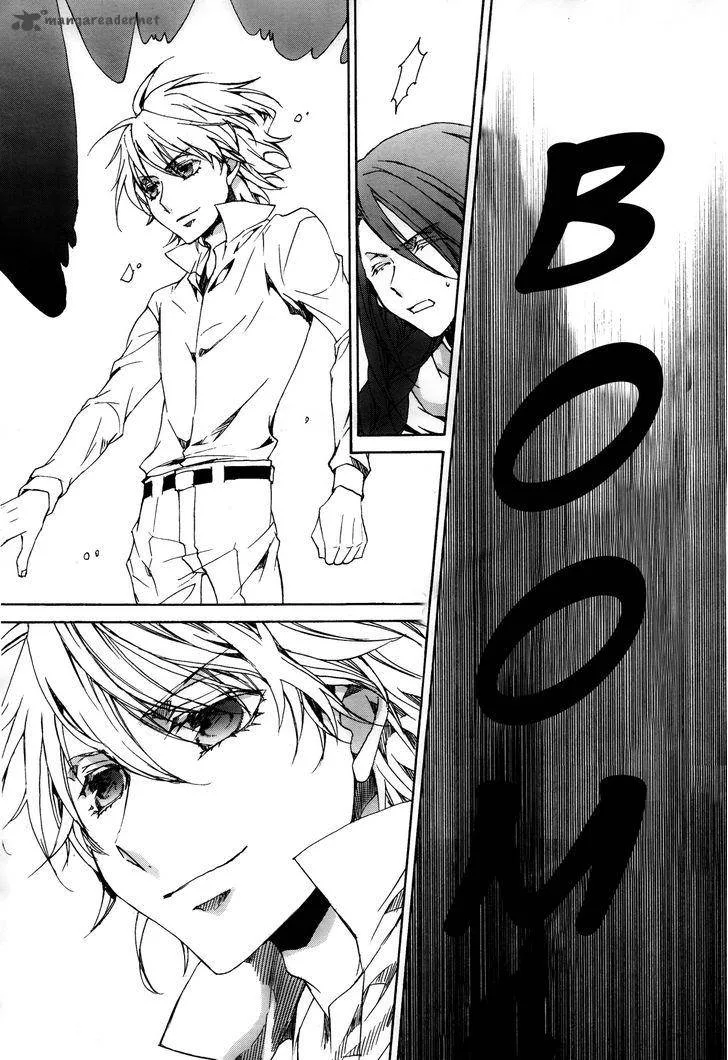 Kyou Kara Maou! Chapter 113 page 15