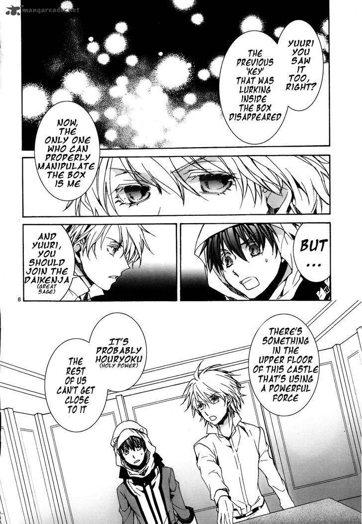 Kyou Kara Maou! Chapter 113 page 9