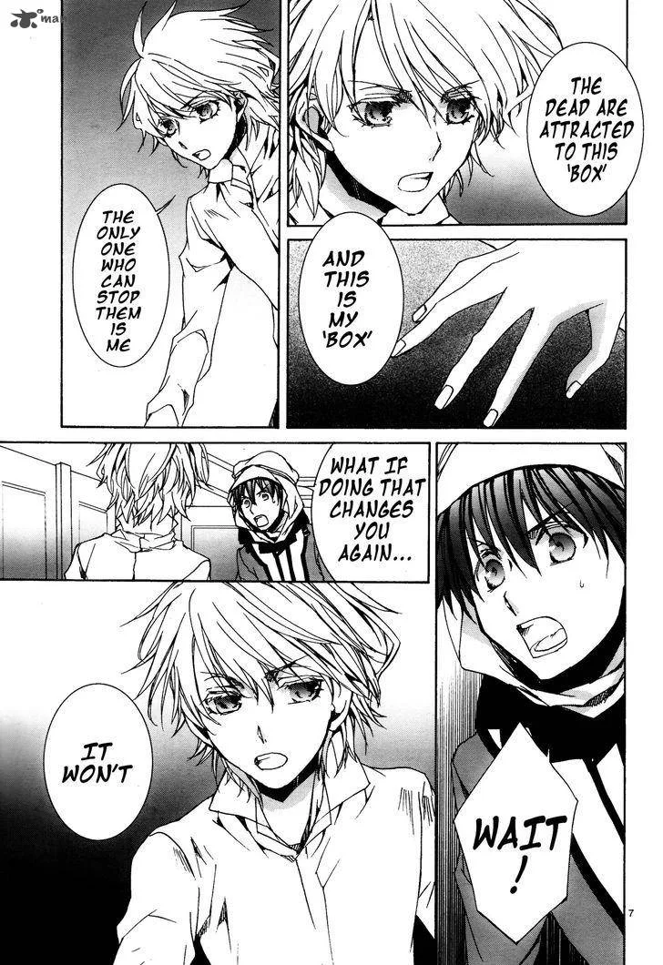Kyou Kara Maou! Chapter 113 page 8