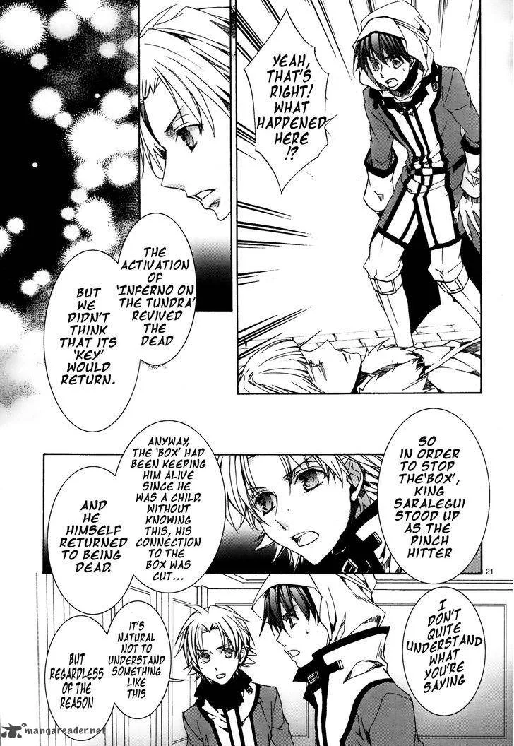 Kyou Kara Maou! Chapter 113 page 22