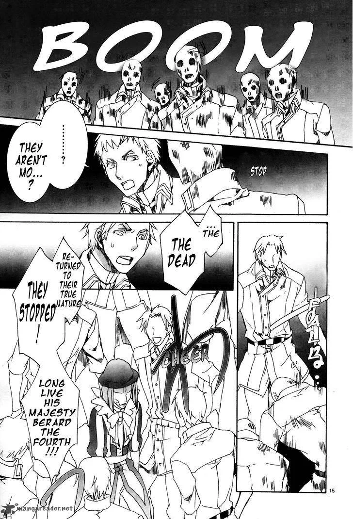 Kyou Kara Maou! Chapter 113 page 16