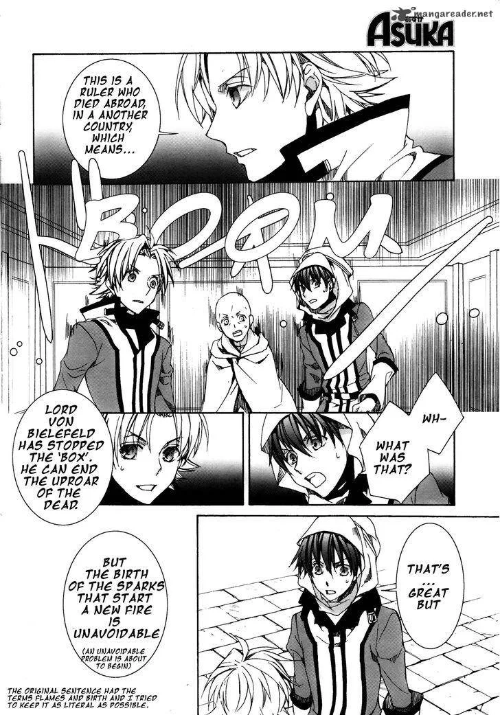 Kyou Kara Maou! Chapter 113 page 23