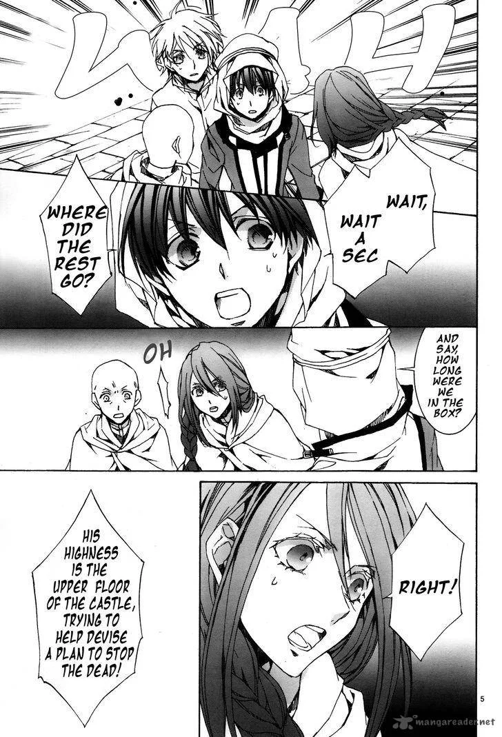 Kyou Kara Maou! Chapter 113 page 6
