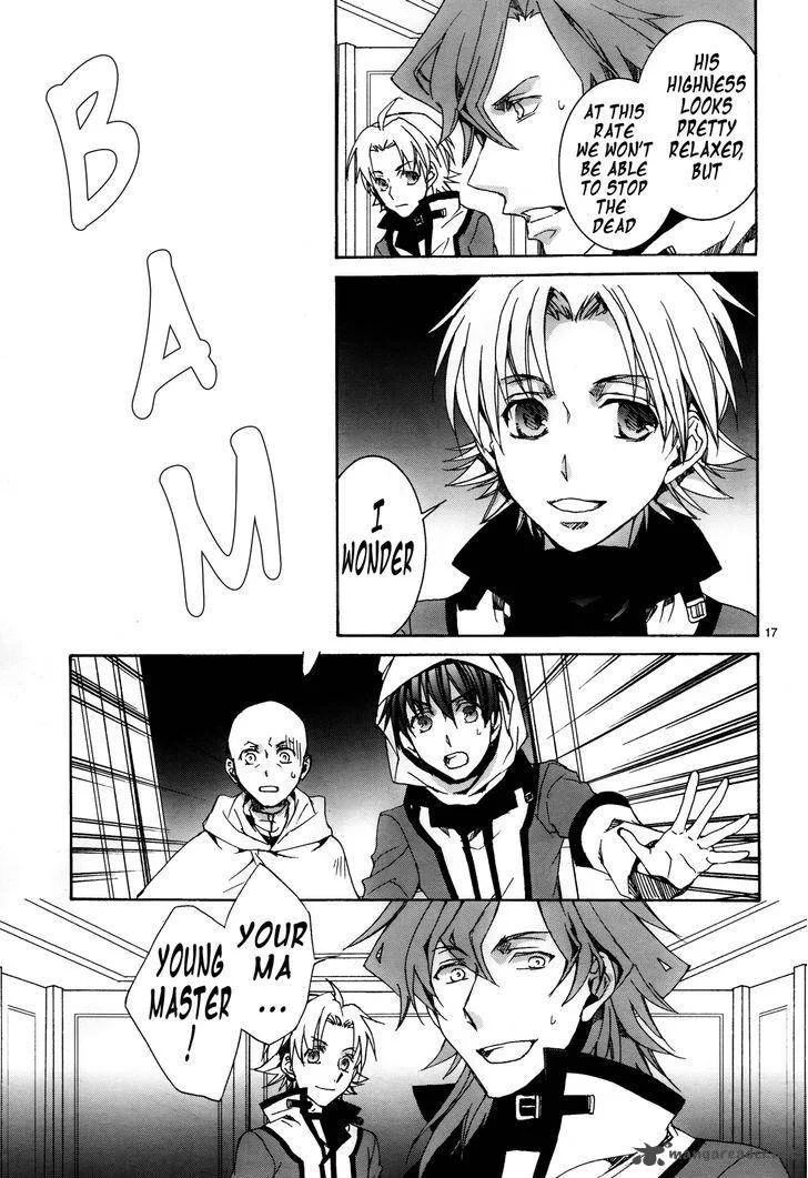 Kyou Kara Maou! Chapter 113 page 18