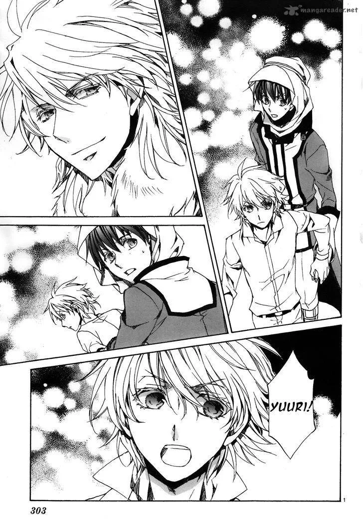 Kyou Kara Maou! Chapter 113 page 2