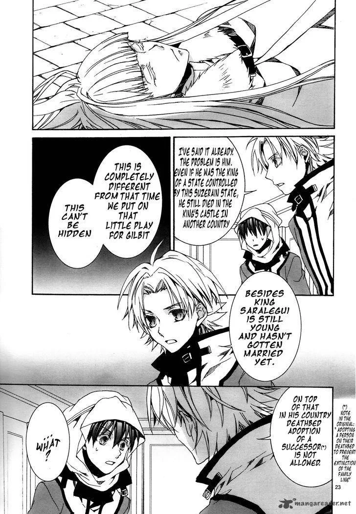 Kyou Kara Maou! Chapter 113 page 24
