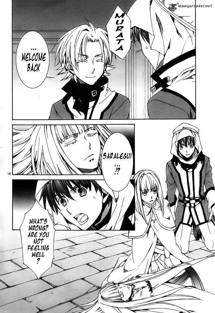 Kyou Kara Maou! Chapter 113 page 19