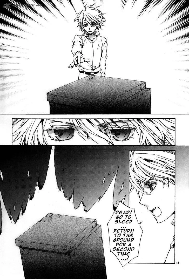 Kyou Kara Maou! Chapter 113 page 14