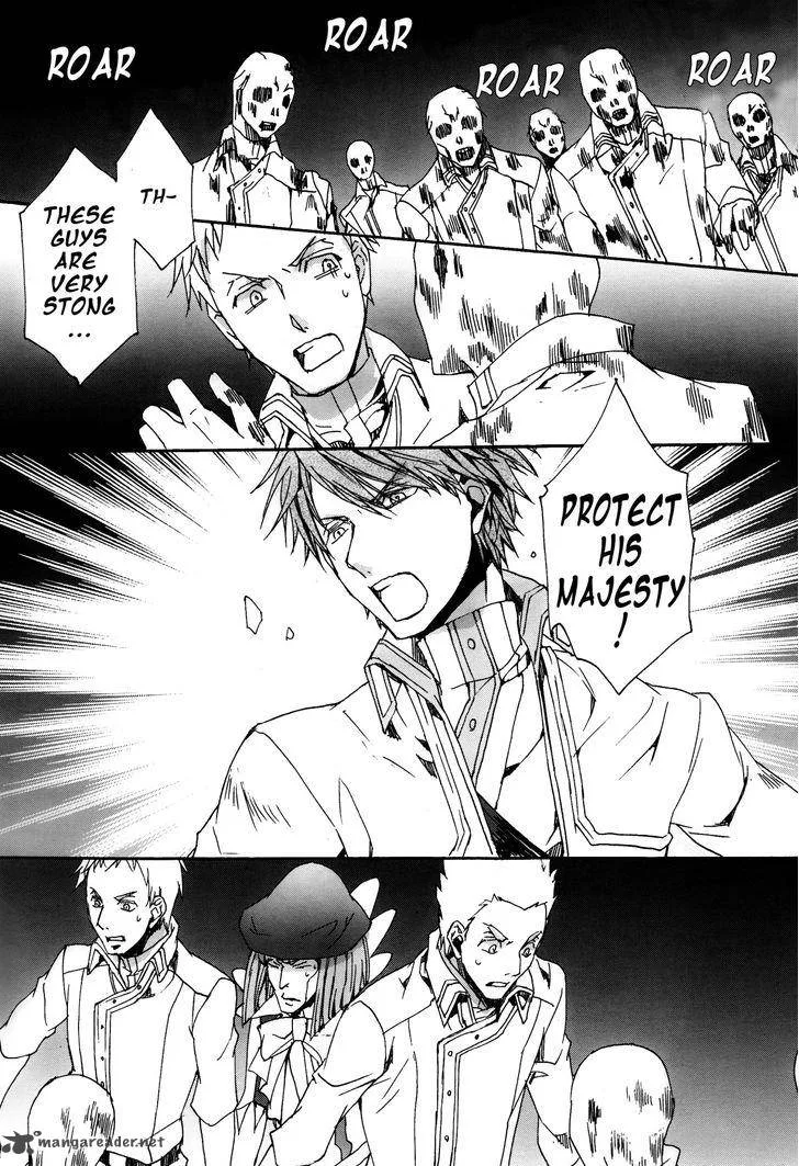 Kyou Kara Maou! Chapter 113 page 13