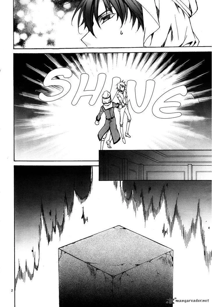 Kyou Kara Maou! Chapter 113 page 3