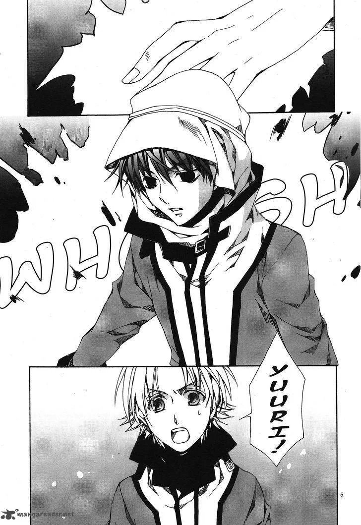 Kyou Kara Maou! Chapter 114 page 6